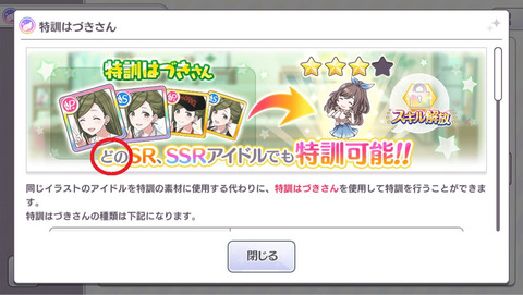 oJCE0gw