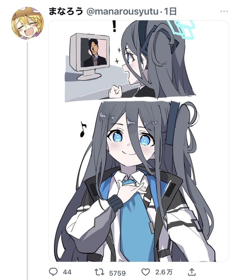 no title