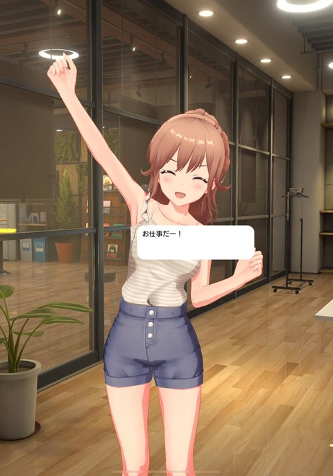 no title