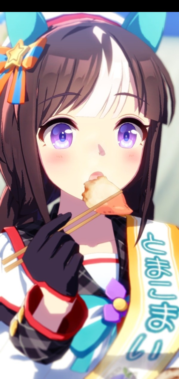 no title