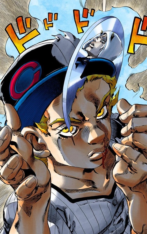 no title
