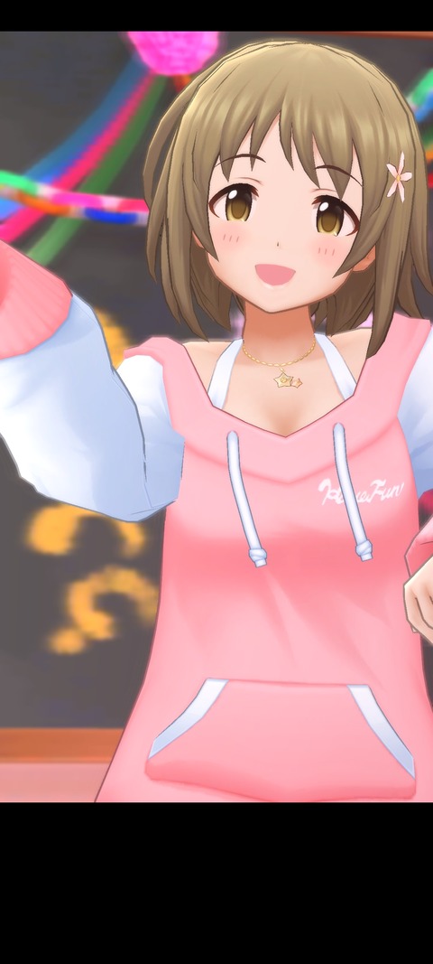 no title