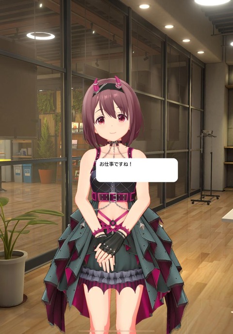 no title