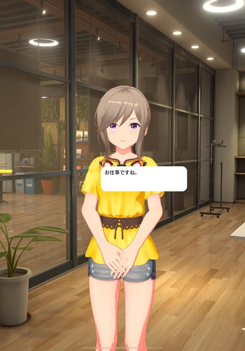 no title