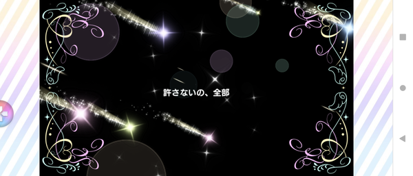 Screenshot_20230219-155733