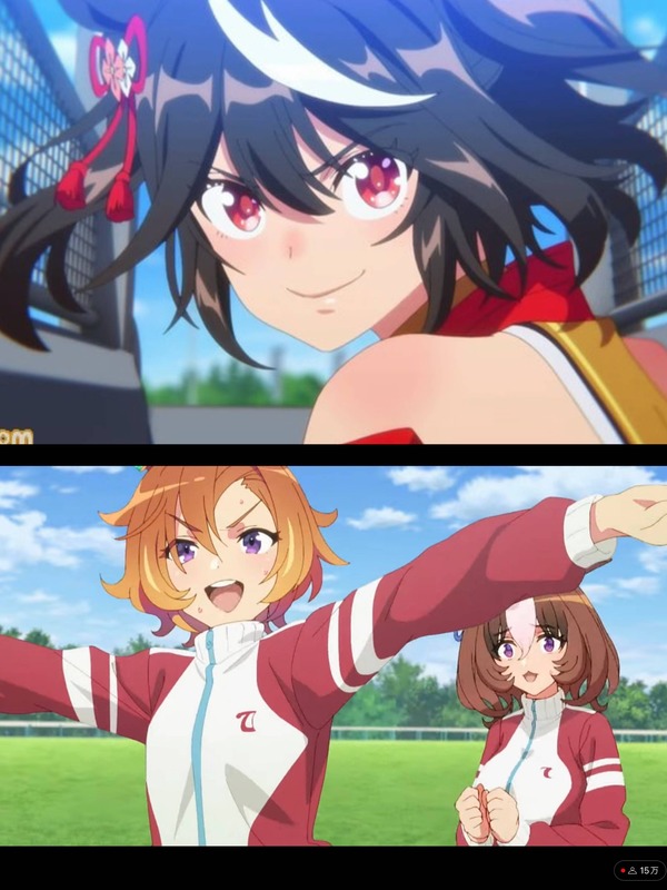 no title
