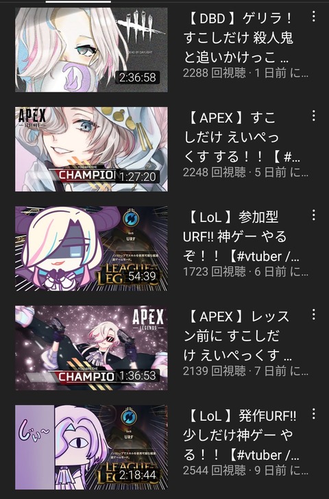 no title
