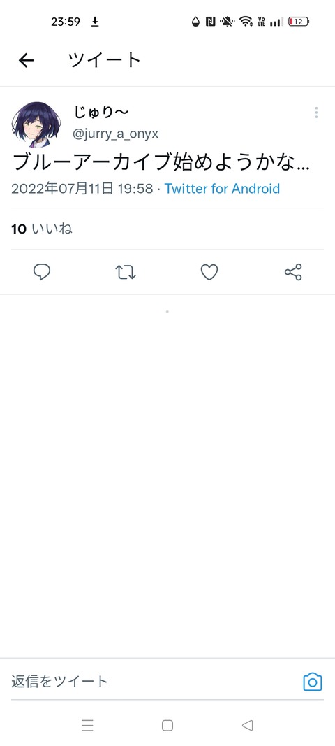no title