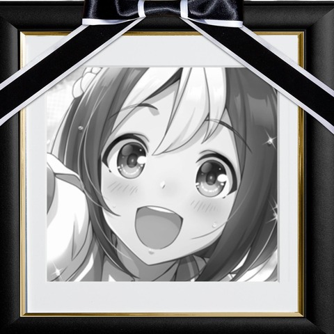 no title