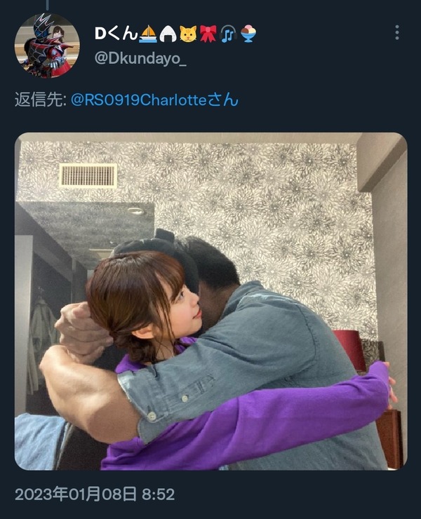 no title