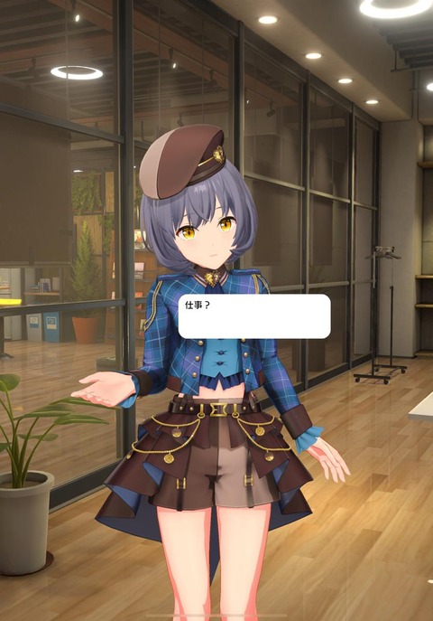 no title
