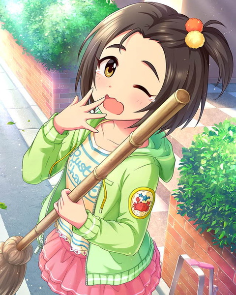 no title