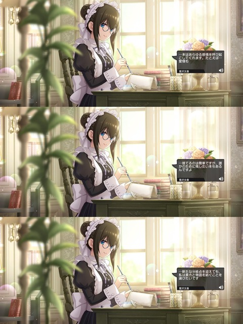 no title