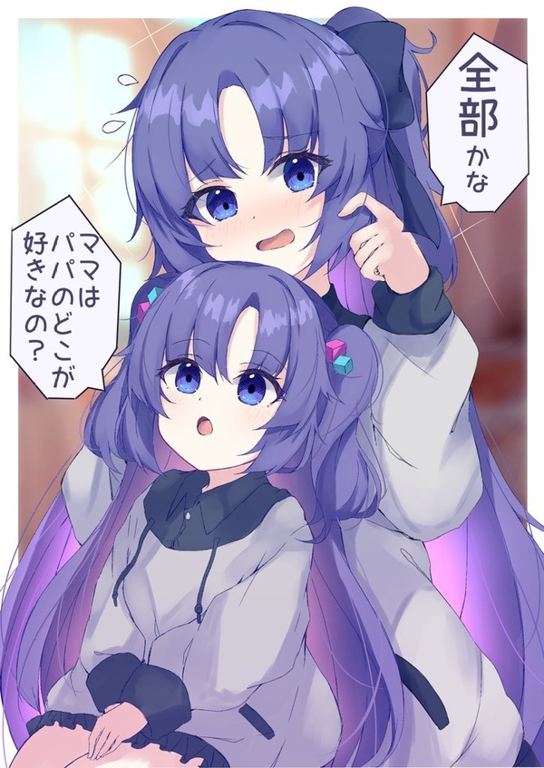 no title