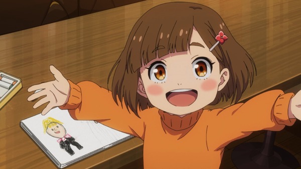 no title