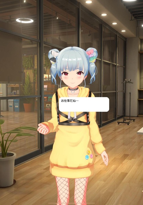 no title