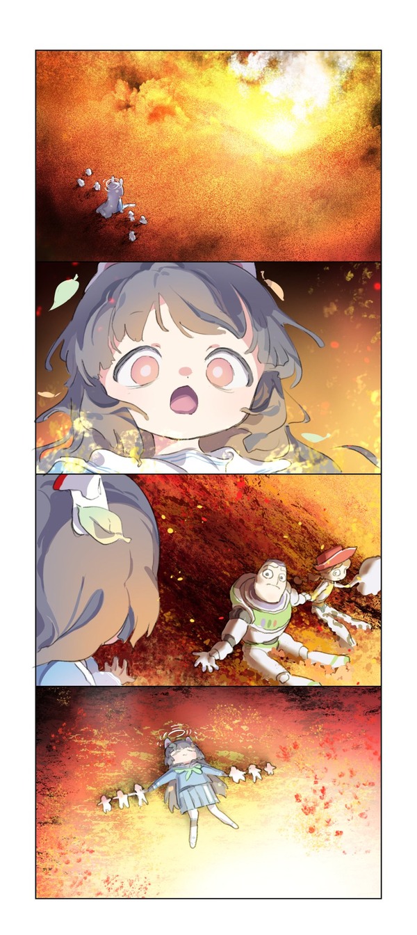 no title