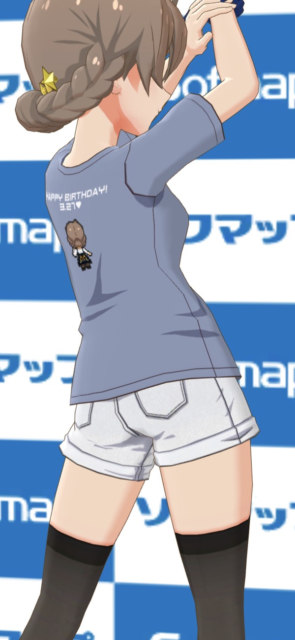 no title