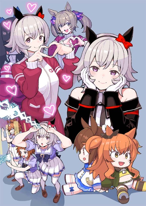 no title