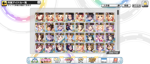 Screenshot_20230114-035114