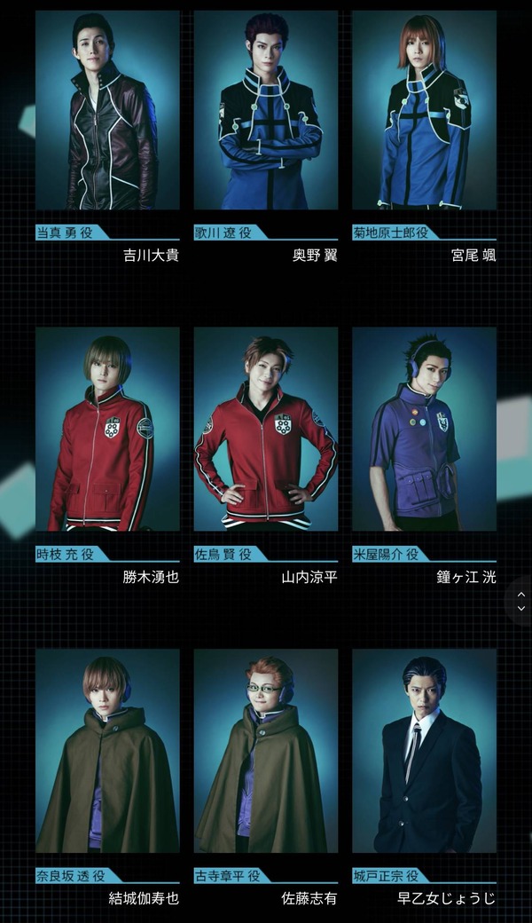 no title