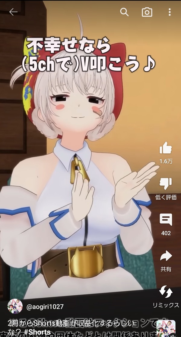 no title