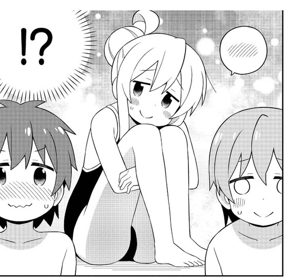 no title