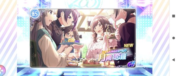 Screenshot_20230219-153930