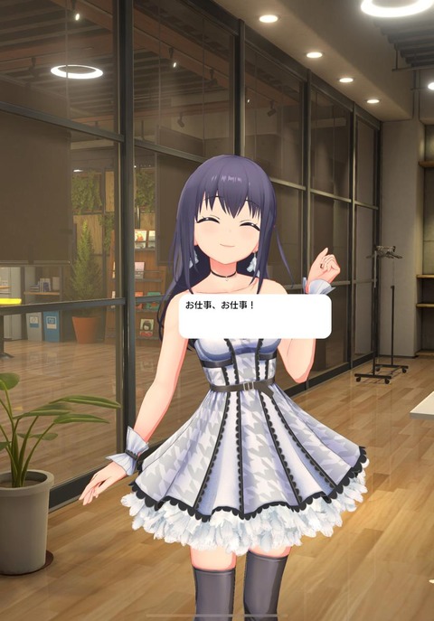 no title
