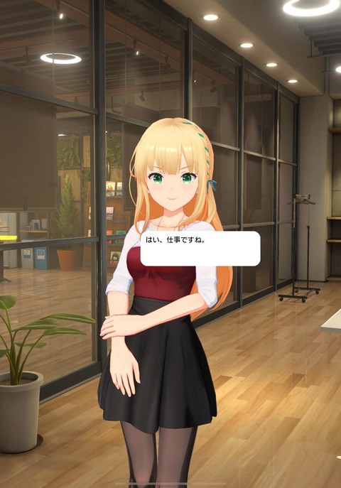 no title