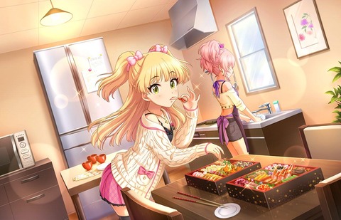 no title