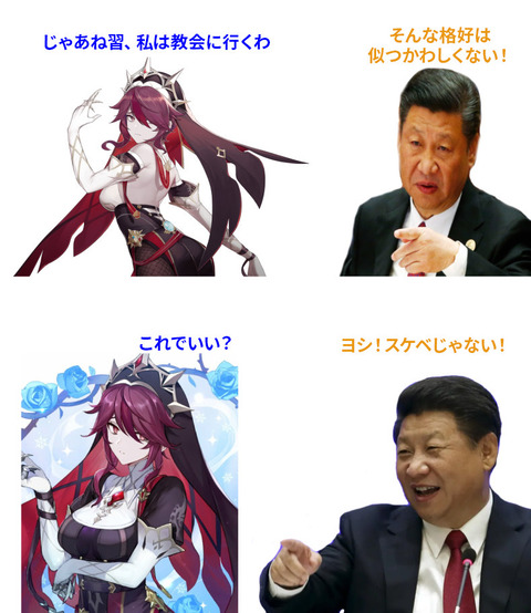 no title
