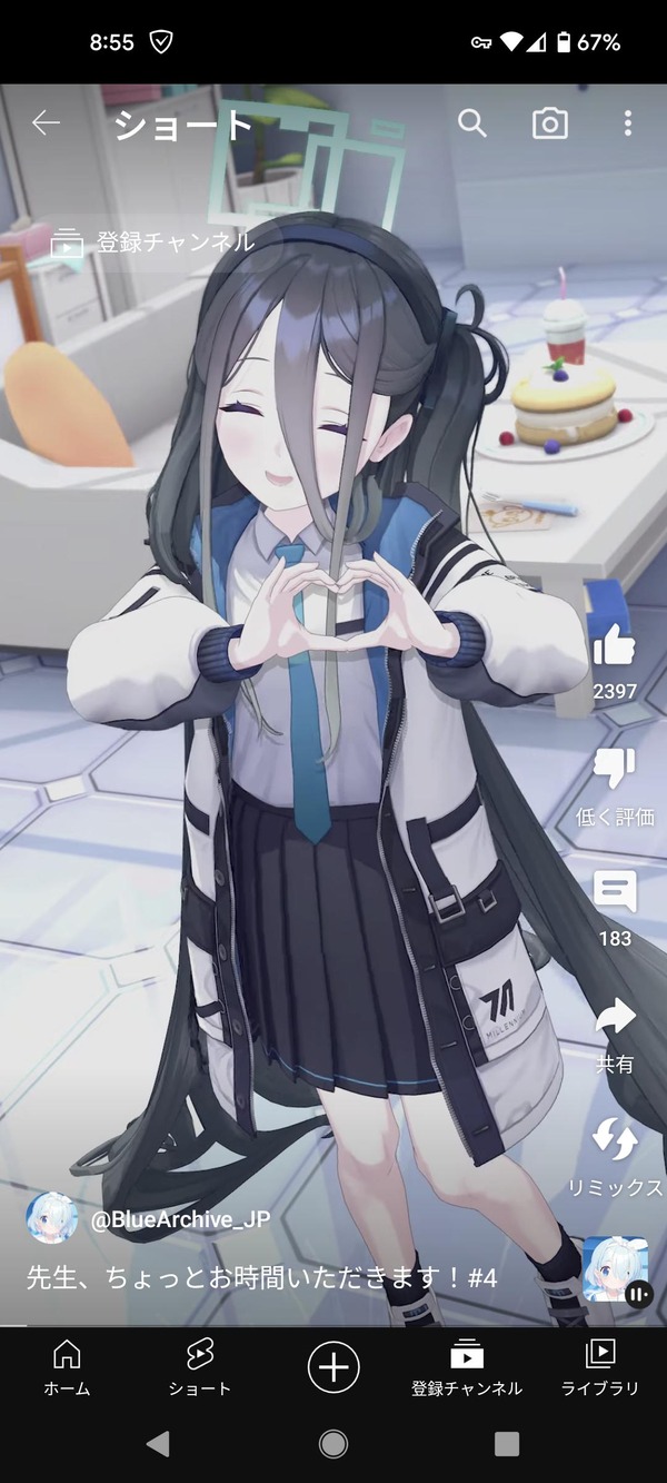 no title