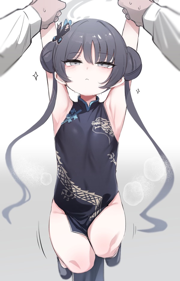no title