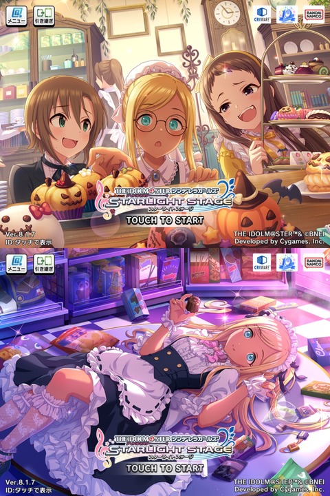 no title