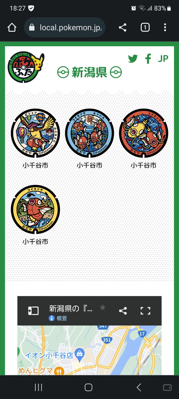 no title