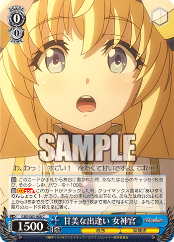 20190404_rs07