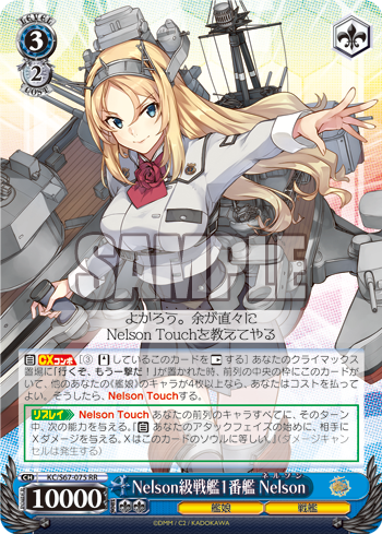 20190628_sh05