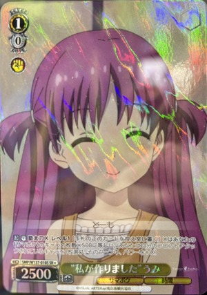 HEkkQRnboAAoX_5