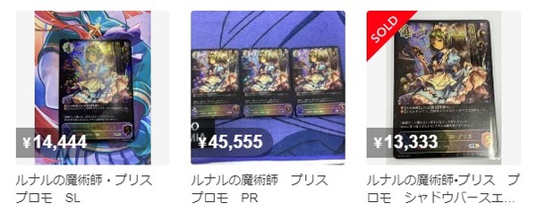 ダウンロード (2)