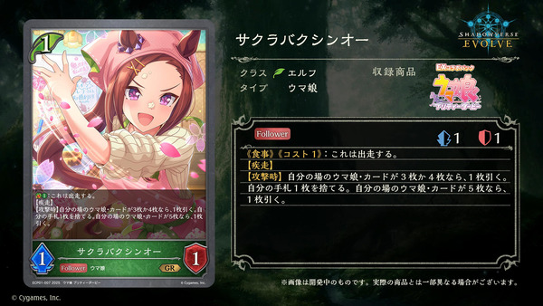 capture5771