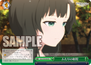 bpall_koukai_020-300x215
