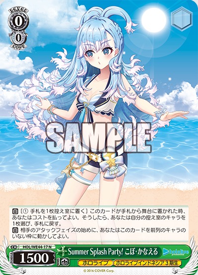 ダウンロード (2)