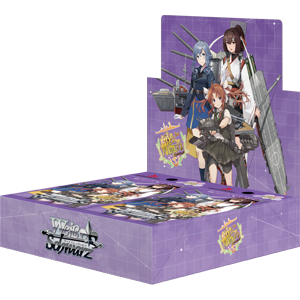 Ws 艦隊これくしょん 艦これ 5th Phase 特別先行公開 豚小屋ヴァイスシュヴァルツ ブタゴヤws Ws 艦隊これくしょん 艦これ 5th Phase 特別先行公開 豚小屋ヴァイスシュヴァルツ ブタゴヤws