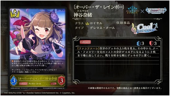 ダウンロード (1)