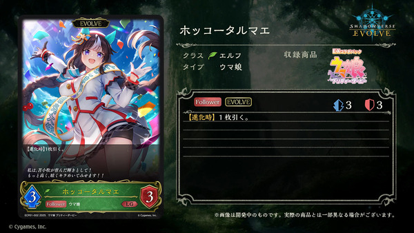 capture5776