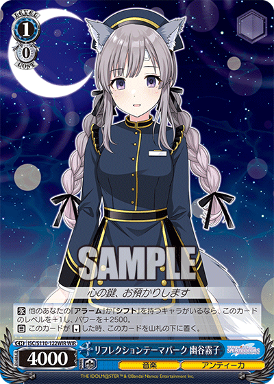 20240416_wo28
