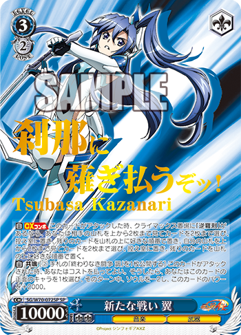 20190821_bb22