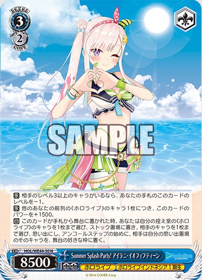 ダウンロード (2)