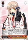 08ae7181-s